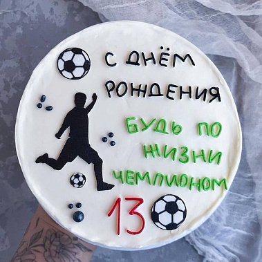 "Чемпион" купить - новочебоксарск.сладкоежкин.рф