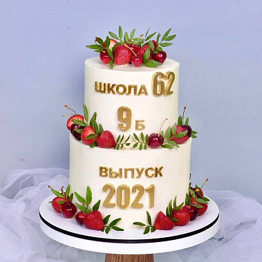 "Выпускной" купить - новочебоксарск.сладкоежкин.рф