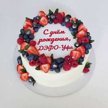 "Ягодный фреш" купить - новочебоксарск.сладкоежкин.рф