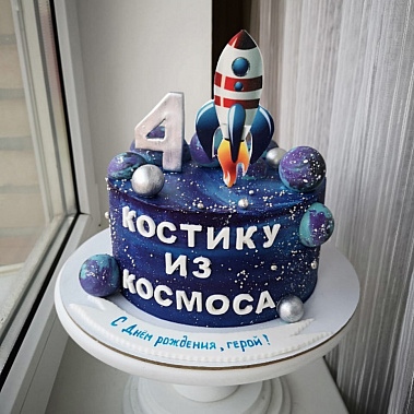 Торт "Из космоса" купить - новочебоксарск.сладкоежкин.рф